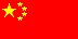 chinese