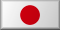 japanese